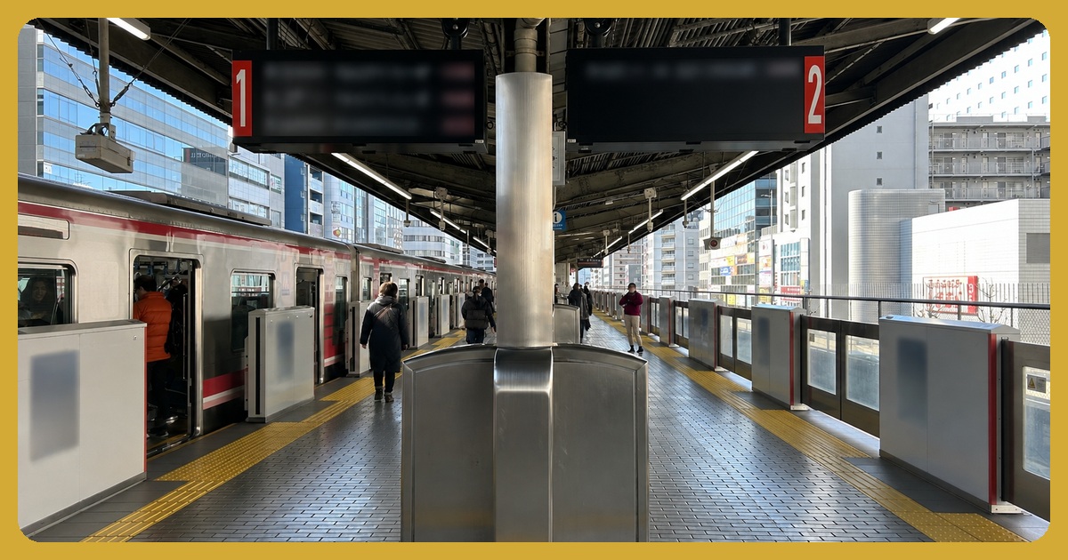 江坂駅