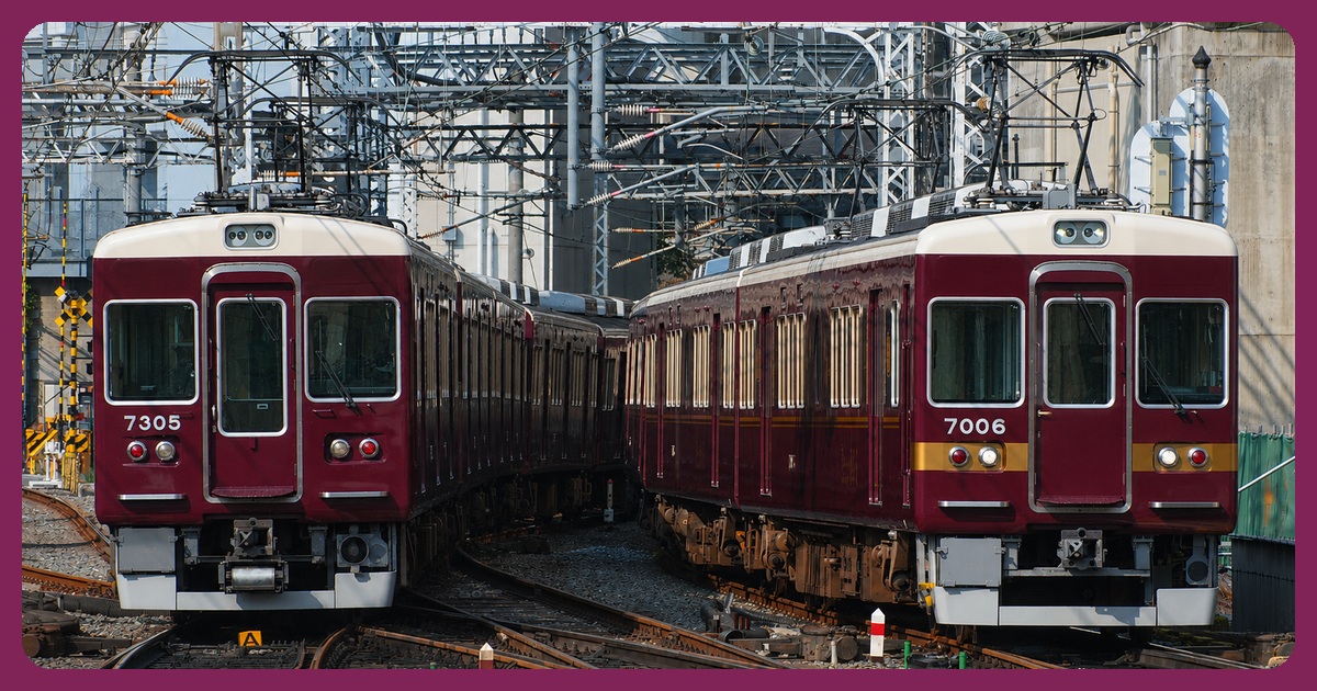 阪急京都線ランキングのまとめ