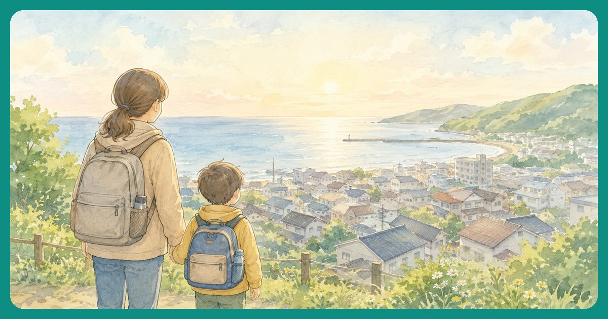 池田市の防災 まとめ