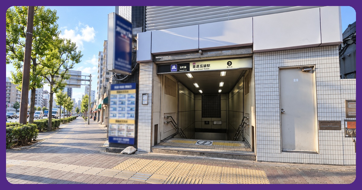 喜連瓜破駅のまとめ